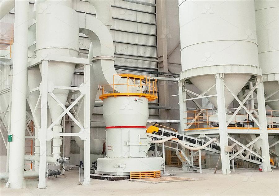 电石泥粉碎设备  